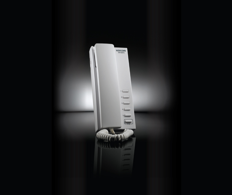 Kocom Multiple Interphone (5 circuit) slide 2